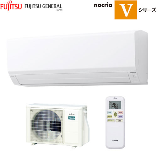 AS-V254R