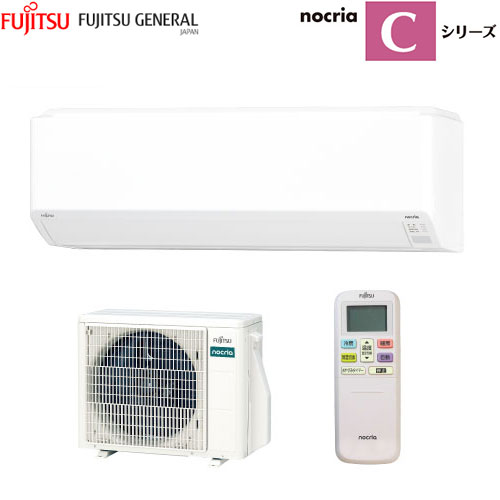 AS-C254R