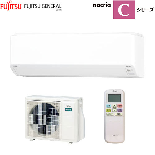 AS-C564R2の商品イメージ