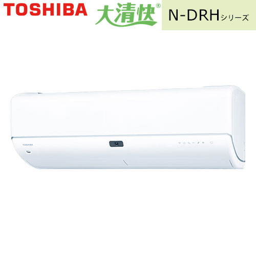 RAS-N632DRH(W)