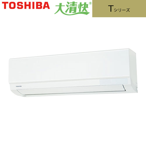 RAS-2824T(W)