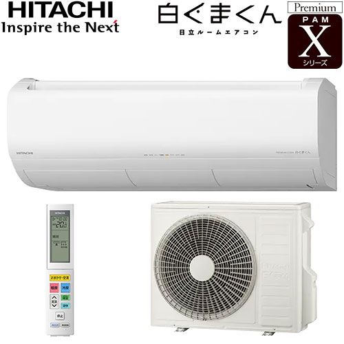 RAS-X90R2(W)
