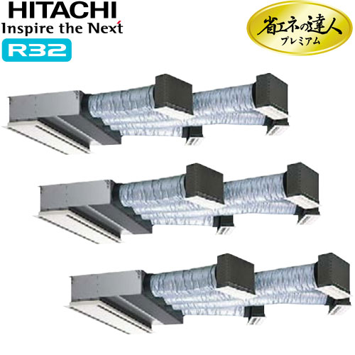 RCB-GP335RGHG4