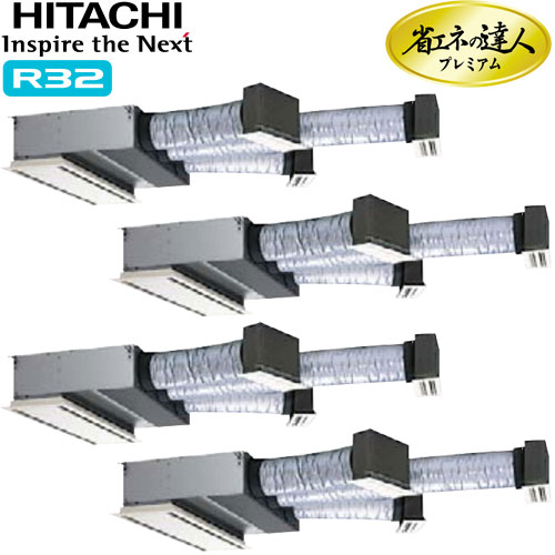 RCB-GP335RGHW4
