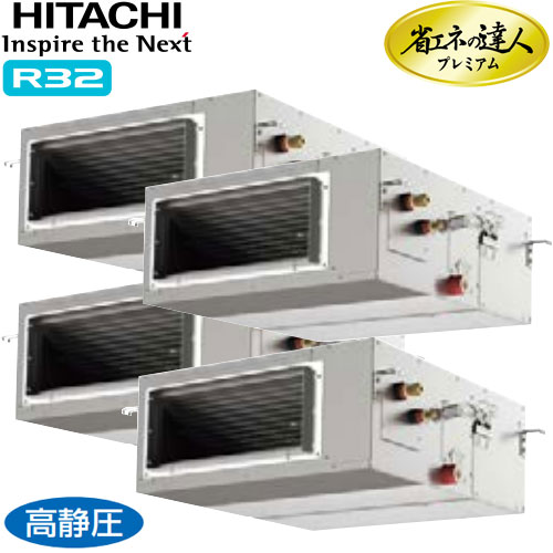 RPI-GP335RGHW4