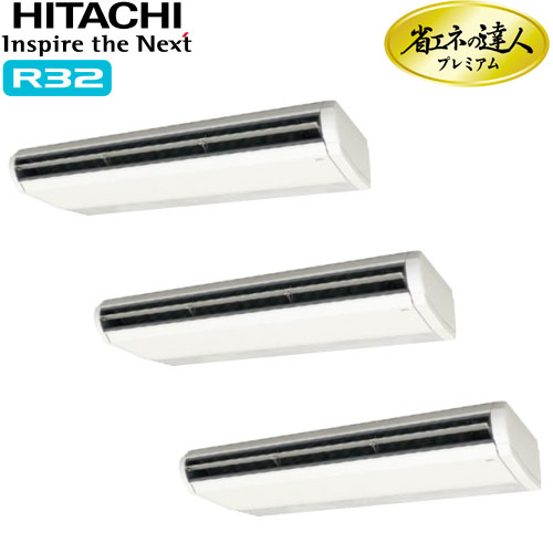 RPC-GP335RGHG4