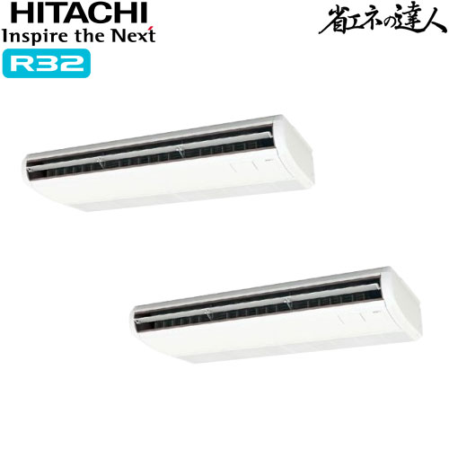 RPC-GP335RSHP4