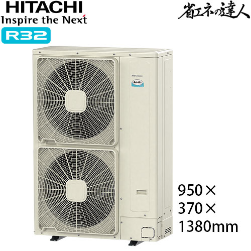 RPC-GP224RSHW4の室外機・リモコン・パネル