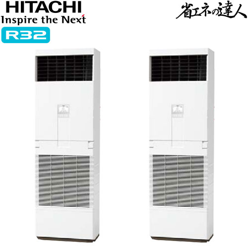 RPV-GP335RSHP3