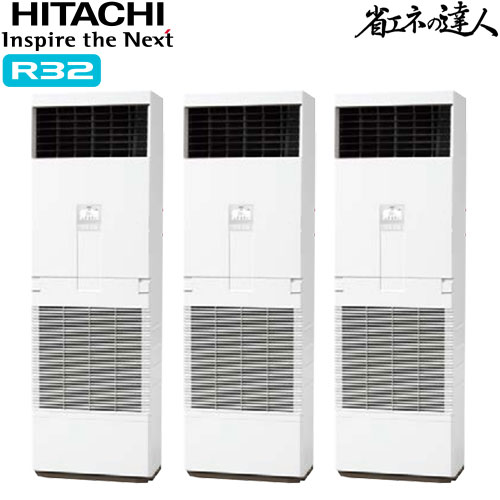 RPV-GP335RSHG3