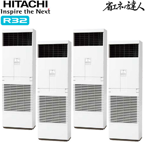 RPV-GP335RSHW3
