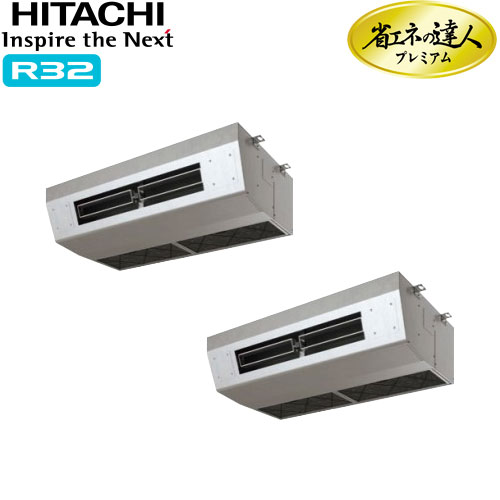 RPCK-GP160RGHP7の商品イメージ