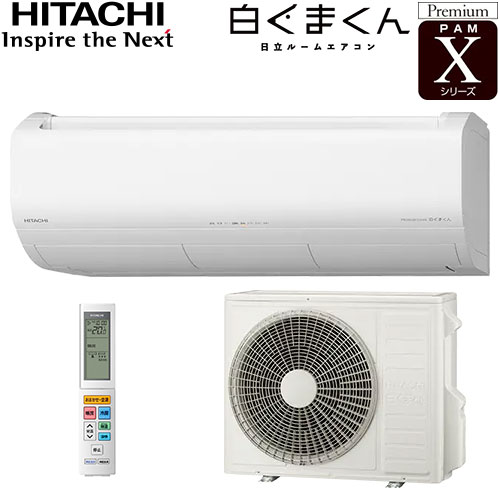 RAS-XR5625D(W)