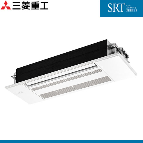 SRT2823H2-SET