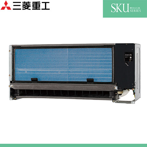 SKU4523H2-SET