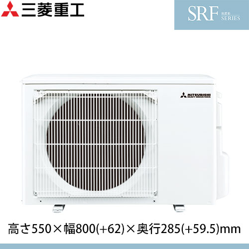 SRF2823H2-SET-Wの室外機・リモコン・パネル