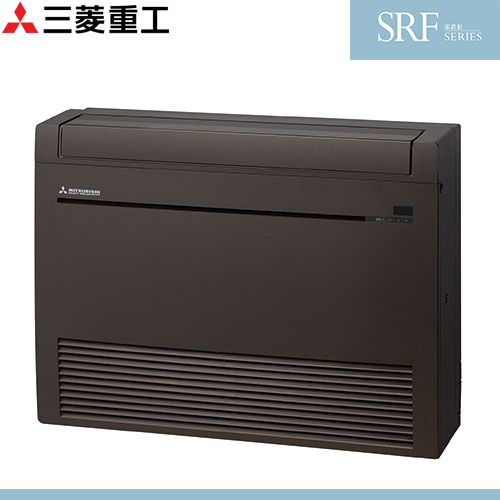 SRF2823H2-SET-B