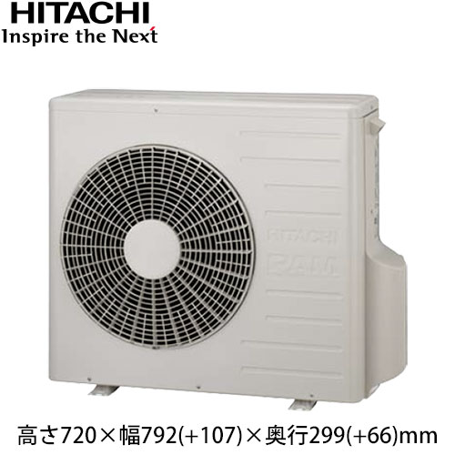 RAM-SA22S, RAM-SA25S, RAC-45M2SDの室外機・リモコン・パネル