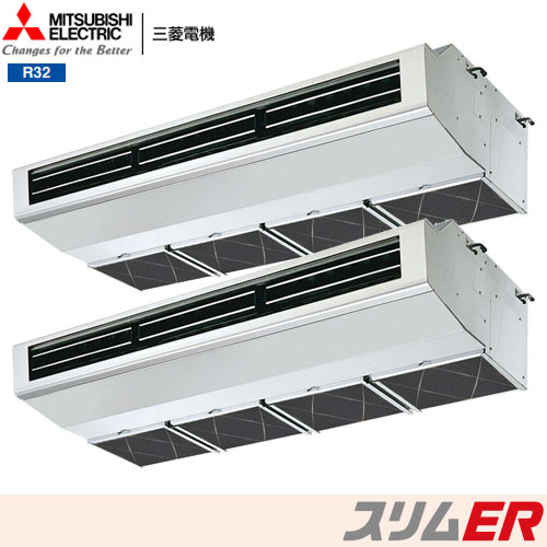 PCZX-ERMP280H5の商品イメージ
