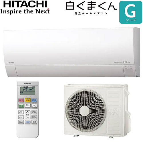 RAS-GR6325D(W)