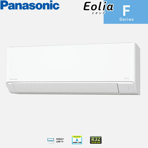 CS-565DFL2-W