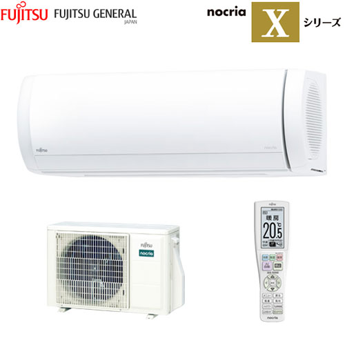 AS-X255S
