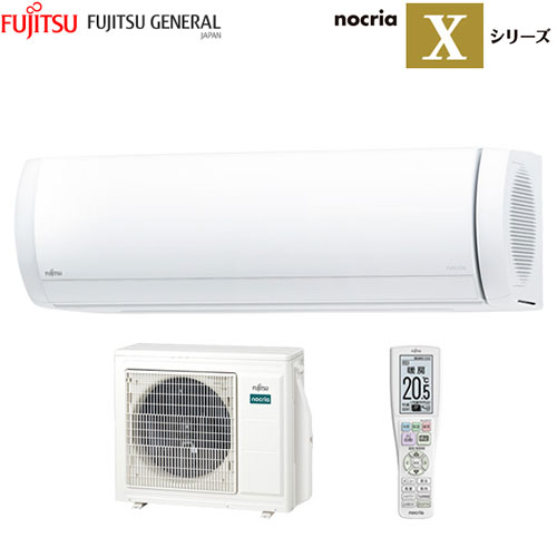 AS-X635S2