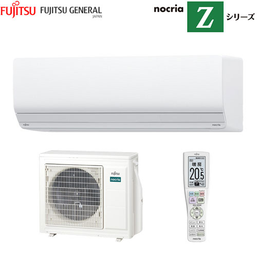 AS-Z405S2