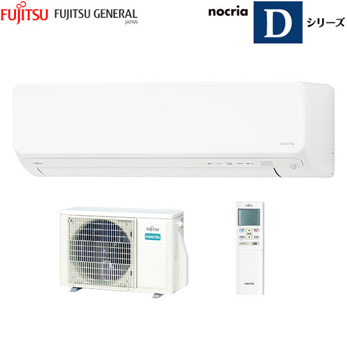AS-D405S