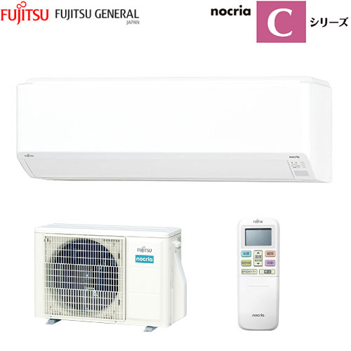 AS-C405S