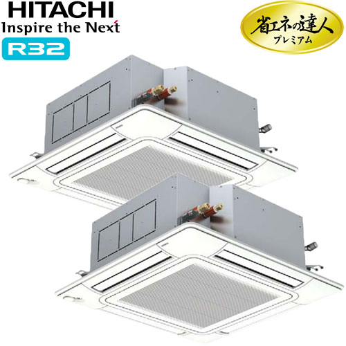 RCI-GP335RGHP6
