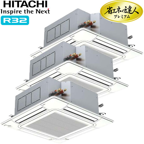 RCI-GP335RGHG6