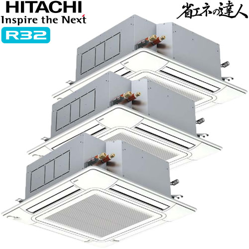 RCI-GP335RSHG6