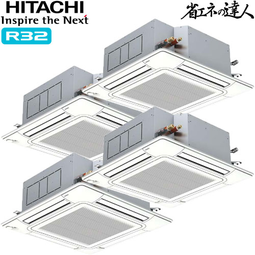 RCI-GP335RSHW6