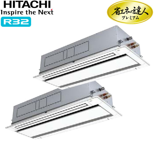 RCID-GP335RGHP5
