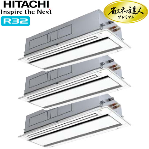 RCID-GP335RGHG5