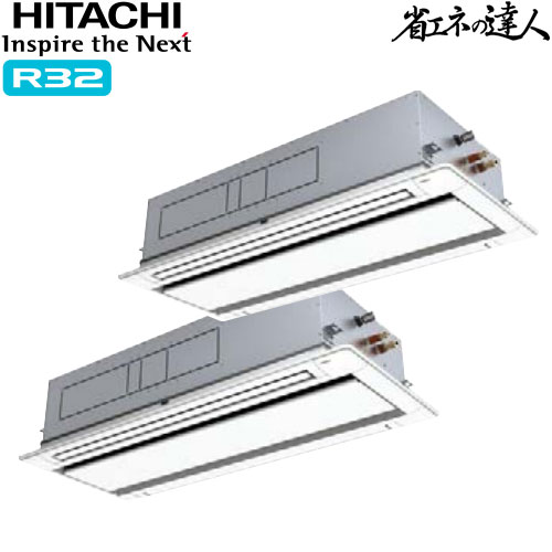 RCID-GP335RSHP5