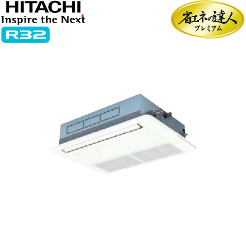 RCIS-GP40RGHJ8の商品イメージ