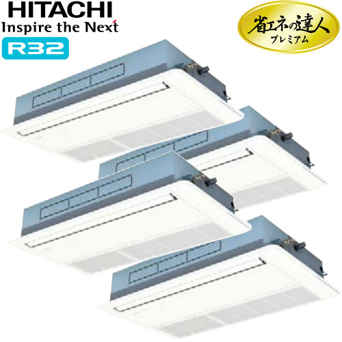 RCIS-GP335RGHW5