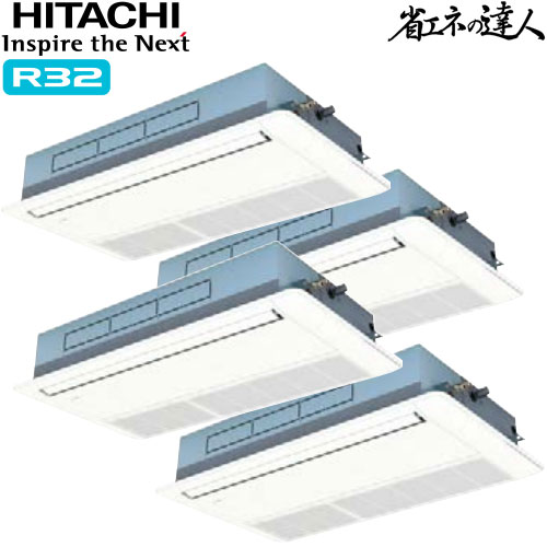 RCIS-GP335RSHW5