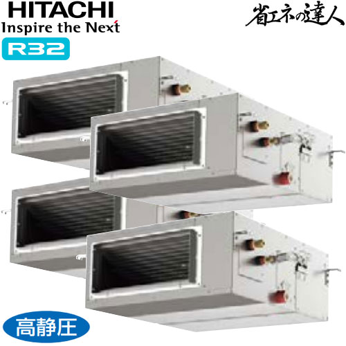 RPI-GP335RSHW5