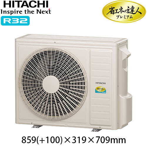 RPI-GP80RGHPC9の室外機・リモコン・パネル