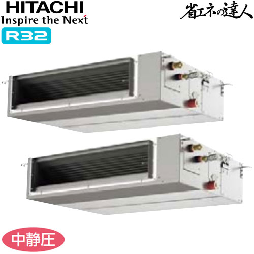 RPI-GP140RSHPC12