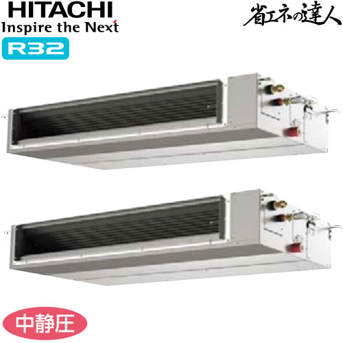 RPI-GP335RSHPC5