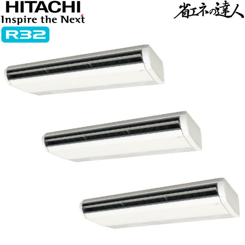 RPC-GP335RSHG5