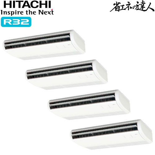 RPC-GP335RSHW5