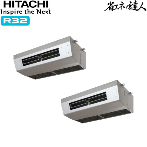 RPCK-GP160RSHP9
