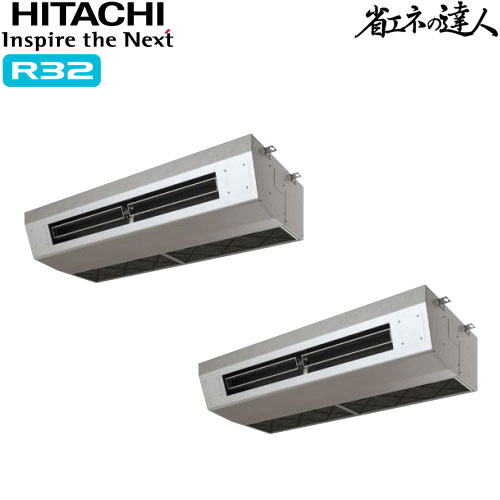 RPCK-GP280RSHP5