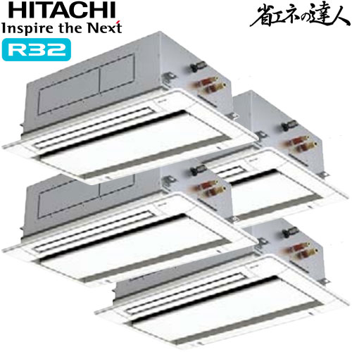 RCID-GP280RSHW5の商品イメージ
