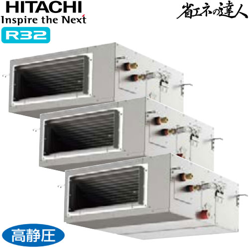 RPI-GP280RSHG5の商品イメージ